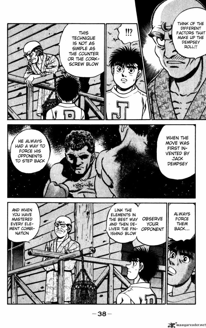 Hajime no Ippo: Fighting Spirit, Chapter 225 image 15